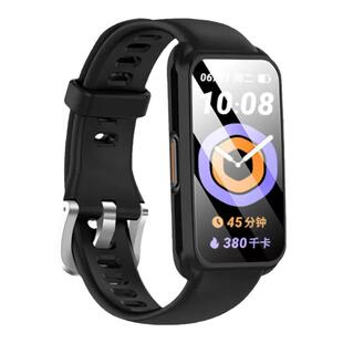 适用Keep手环B5保护壳B4智能B3运动保护套四代keepb4 lite手表pc壳膜一体tpu男女防摔外壳全屏钢化膜替换配件