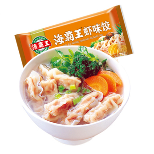 整箱海霸王虾味饺关东煮火锅饺子虾饺火锅食材丸子商用家用火锅饺