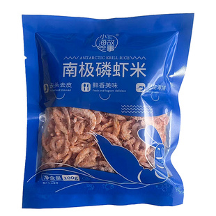 南极磷虾虾仁干官方旗舰店新鲜小虾米干虾皮干磷虾肉干货即食正品