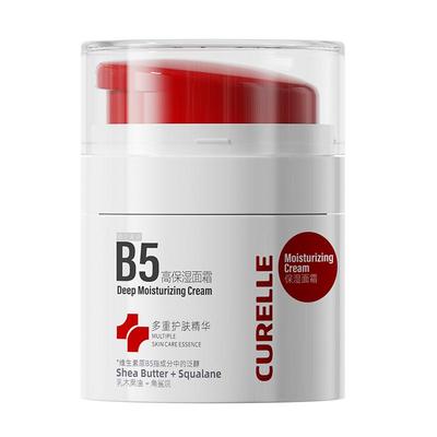 【医用级】秋冬急救保湿修复霜