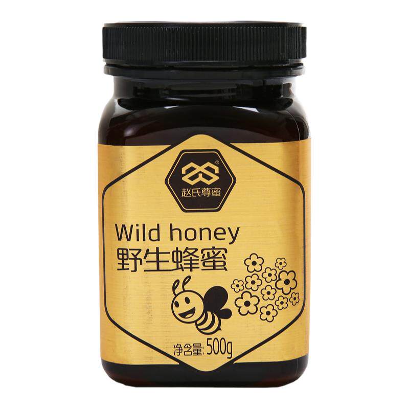 赵氏尊蜜优中选优王屋山野生中华蜂自然成熟蜂蜜500克
