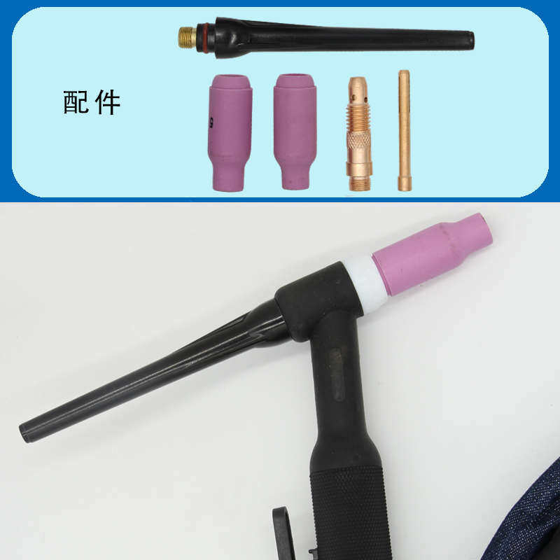 WP26氩弧焊枪SR-26风冷氩弧焊枪焊把枪头枪线全套氩弧焊机配件
