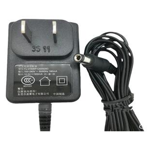 小佩宠物Petkit饮水机自动喂食器配件猫咪狗犬电源线变压器适配器