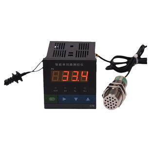 噪声仪声音噪音传感器 检测报警仪分贝变送器监测仪分贝仪噪音计