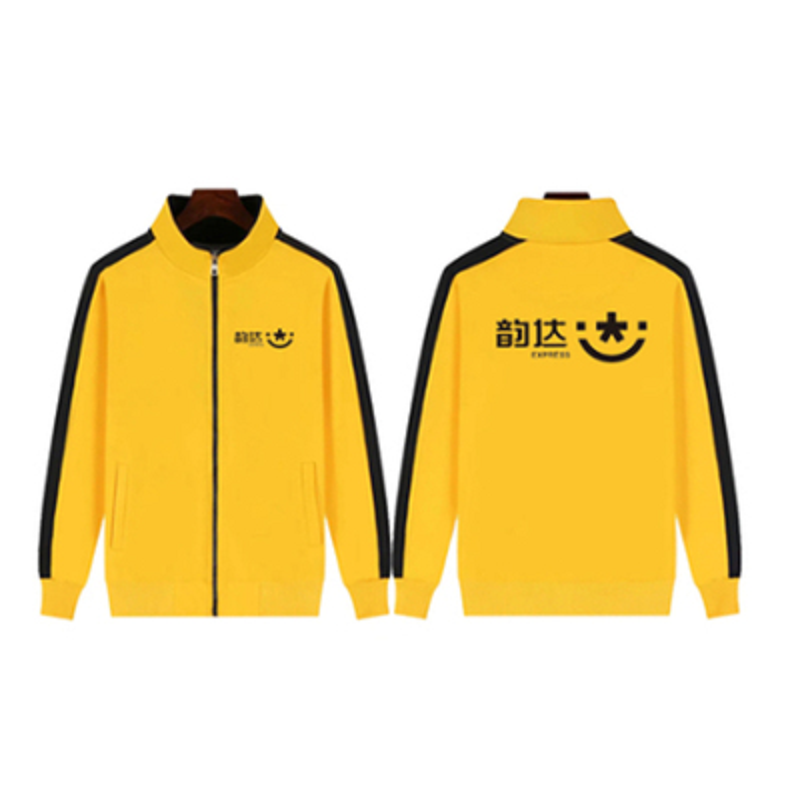 班服卫衣定制韵达快递工作服办公室马甲外套印logo文化广告衫冬装