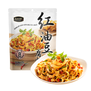良工坊红油豆皮腐皮135g冲泡即食凉拌豆腐皮香辣干拌豆制品凉拌菜