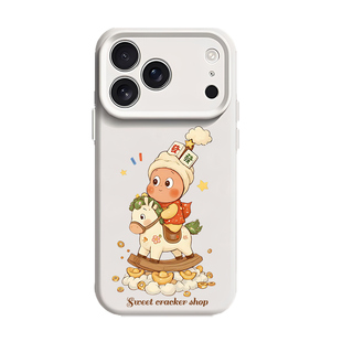 马年限定黄色公仔适用苹果17手机壳iPhone16promax磁吸15新款14卡通13mini小众12高级感11可爱液态硅胶男女套
