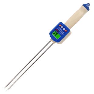 面粉水分仪淀粉玉米粉含水测量仪粉末粉状松花粉水份测试仪器测定