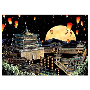 A3彩色城市夜景刮刮画炫彩刮画纸8开手刮画DIY手工创意男女生礼物
