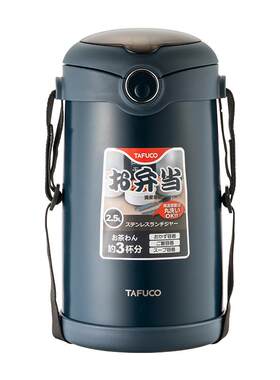 日本泰福高4层大容量保温饭盒