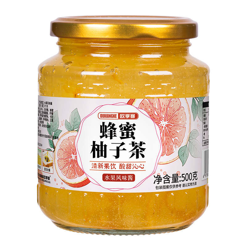 序木堂蜂蜜柚子茶柠檬茶百香果茶冲饮水果味酱茶泡水喝的东西罐装