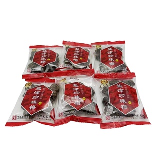 苏州中华老字号苏州特产零食采芝斋盐津珍珠梅250克散装红色包装