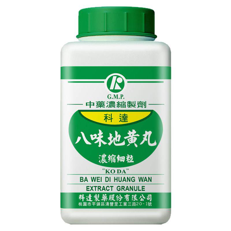 科达制药八味地黄丸温补肾阳肾阳虚弱命门火衰中国台湾中成药