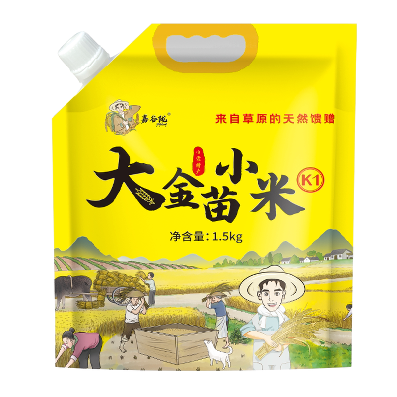26新米内蒙古赤峰敖汉小米金苗K1黄小米3/5斤五谷杂粮小米粥
