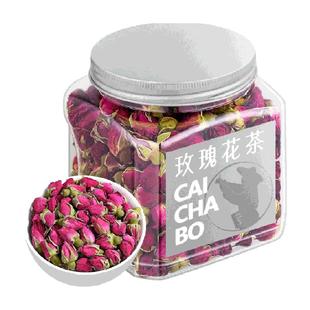 采茶伯花草茶 玫瑰花茶 云南无硫玫瑰花茶叶重瓣玫瑰泡水喝的罐装