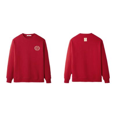 海澜之家潘展乐同款喜庆贺岁卫衣