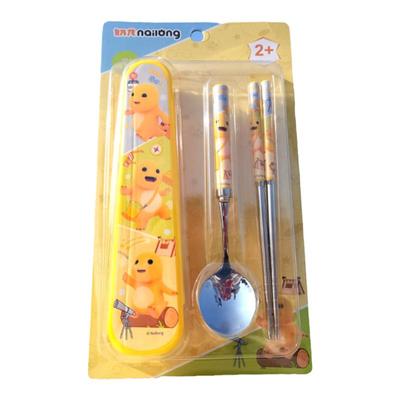 奶龙儿童筷子勺子套装