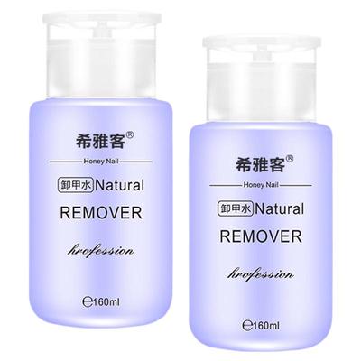 卸甲水净味款2瓶|超3万次加购