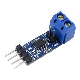 SN65HVD230 CAN总线模块 通信模块 CAN总线收发器开发板 3.3V供电