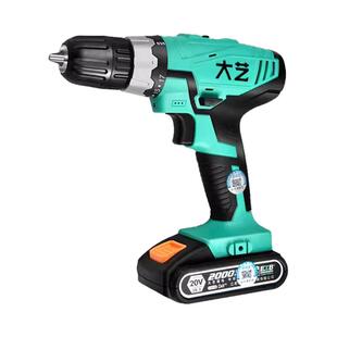 大艺正品电钻20V锂电手电钻工业级充电式多功能充电式电动螺丝刀