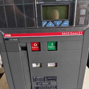 议价ABB框架断路器E1N1600