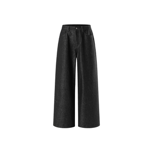 (TBHNP) theboyhasnopatience 曙光辉月阔腿牛仔裤休闲宽松长裤男