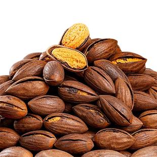 特好剥香榧开口香榧子2025特级新货原味罐装坚果浙江绍兴诸暨特产