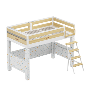 乐歌Q3&Q5电动升降床智能床小户型实木儿童床男孩女孩床可放书桌