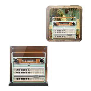 KGBOX乐高10334ICONS系列复古收音机亚克力展示盒模型防尘罩透明