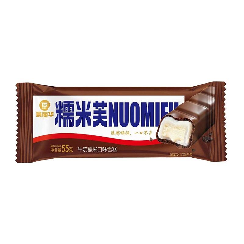 景丽华糯米芙牛奶口味雪糕冰淇淋
