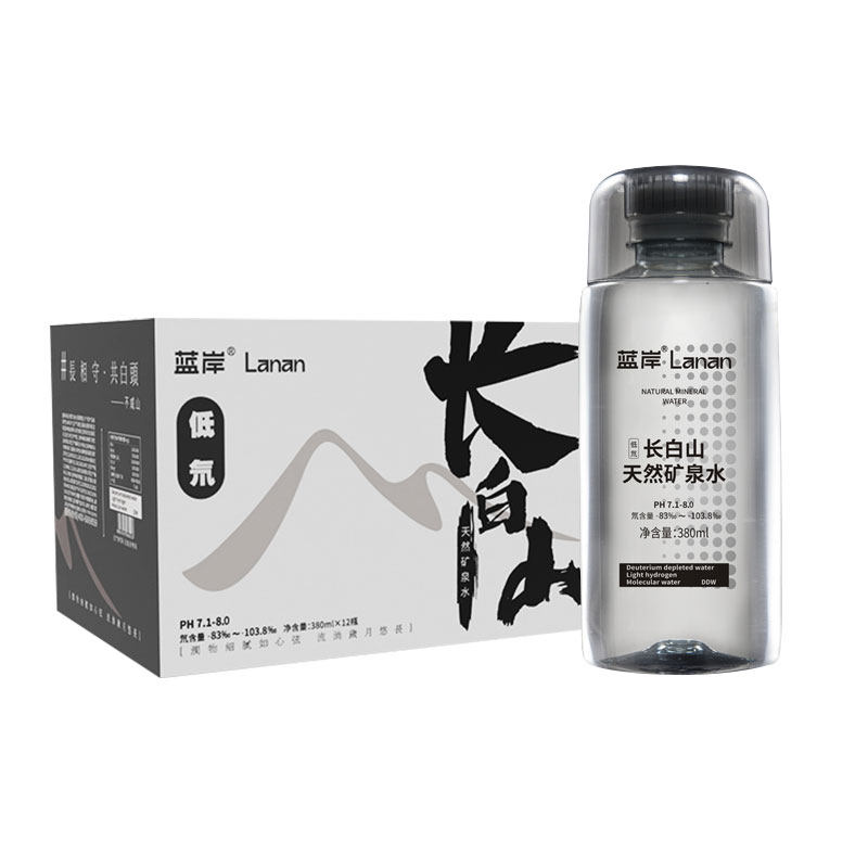 蓝岸长白山天然矿泉水饮用水整箱装低氘弱碱性水高端可定制380ml