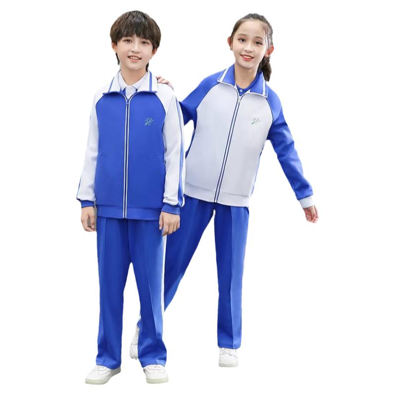 蓝心蓝语深圳校服小学生专卖店特级版冬季外套长裤防晒皮肤衣马甲