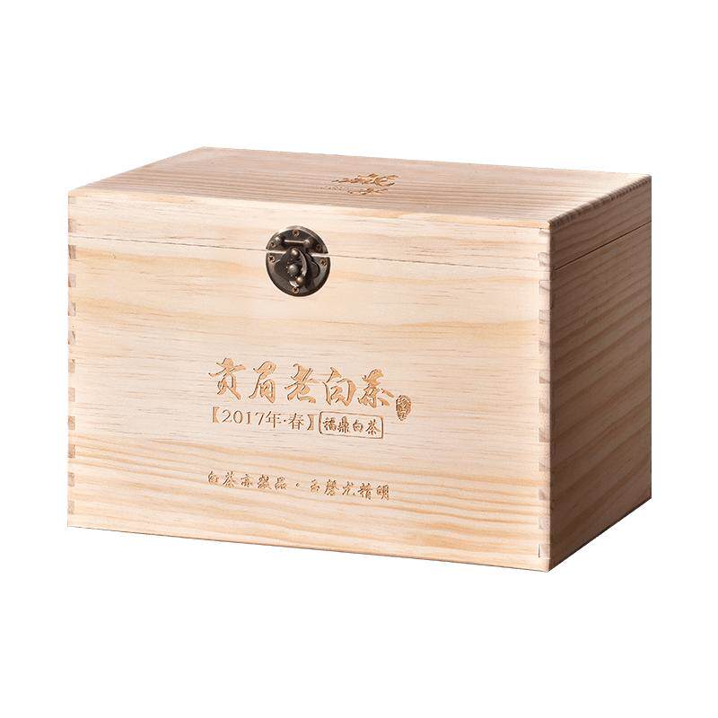 厂家直销2017福鼎贡眉老白茶礼盒