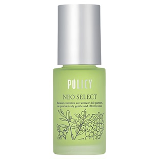 现货|限量送面霜5g日本Policy葆丽滋2025升级三重滋养美容精华油