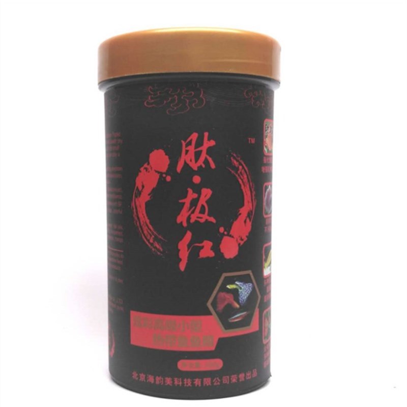 肽极红热带燕鱼孔雀斑马100克