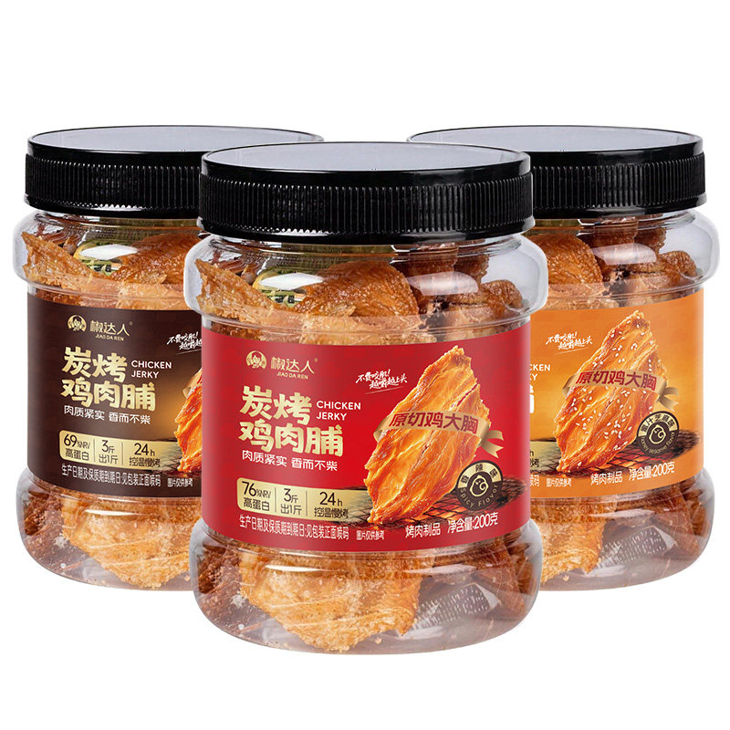 炭烤鸡肉脯鸡肉干鸡胸肉片鸡肉条减低健身解馋卡肥脂代餐小零食品