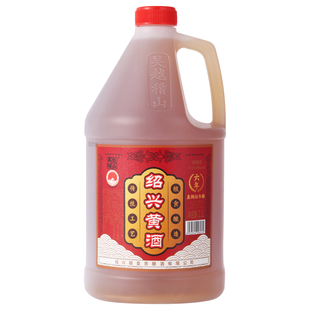 吴越稽山绍兴黄酒2.5L六年陈 糯米酿造自饮好酒 本色黄酒优等14度