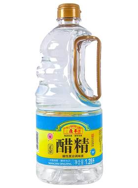上海白醋鼎丰30度醋精高浓度白醋