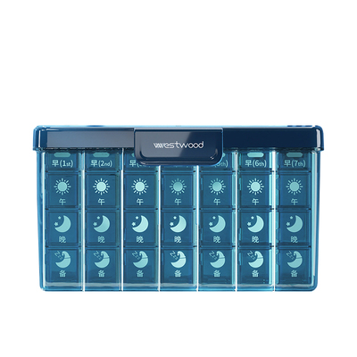Westwood药盒一周七天早中晚吃药提醒分药盒便携式药品药片分装盒