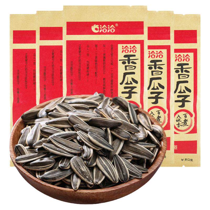 洽洽香瓜子炒货恰恰五香瓜子葵花籽小包装年货批发新货休闲零食品