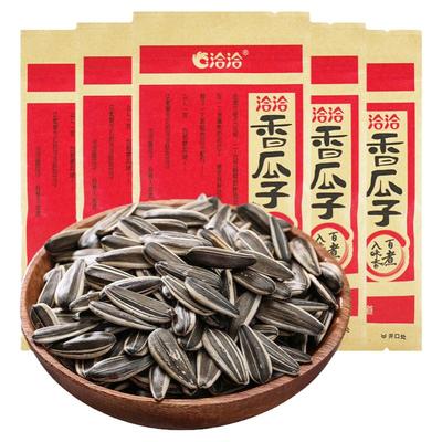 22g*50香瓜子洽洽独立小包装