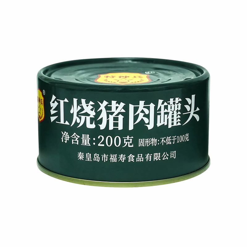 特种兵红烧猪肉罐头下饭菜开罐加热即食家庭灾难储备红烧牛肉正品