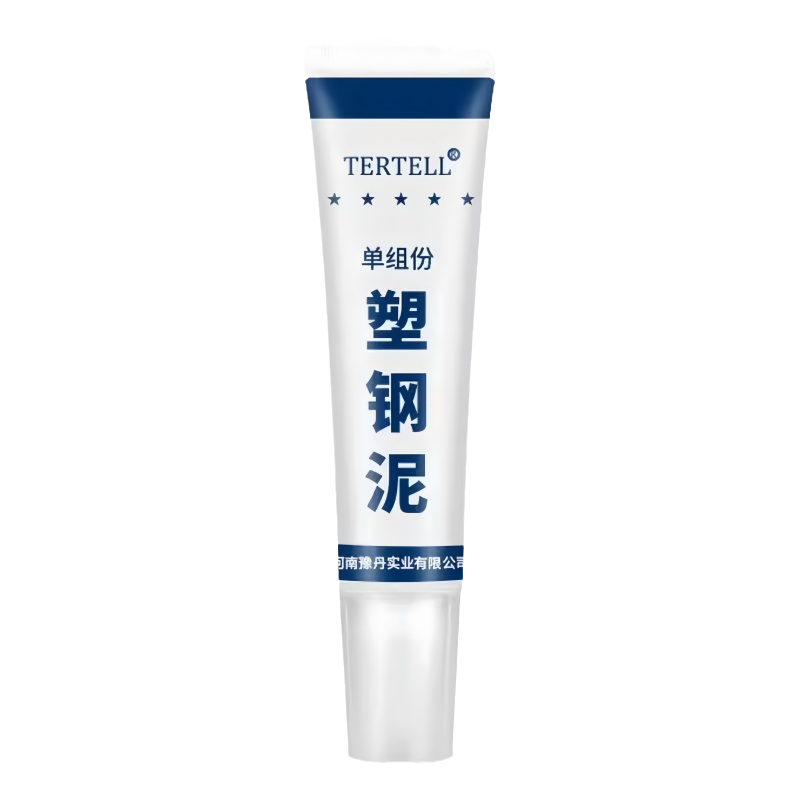 塑钢泥防水防霉厨卫封边卫生间马桶堵漏填缝剂修补胶泥补漏密封膏