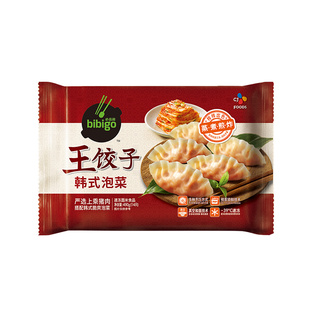 bibigo必品阁王饺子韩式泡菜蒸饺韩国速冻水饺脆皮煎饺冷冻速食