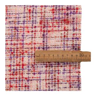 高定小香风时尚粗纺编织布料做衣服外套裙子马甲包包diy服装面料