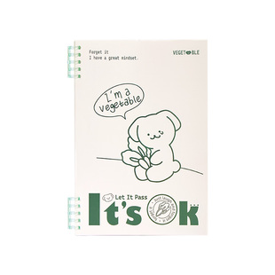 三年二班B5不硌手活页本可爱高颜值简约高中生笔记本本子初中生可拆卸线圈本横线a5记事本大学生专用日记本厚