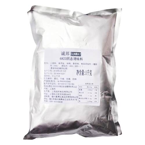 诚邦6823浆粉鸡排一道浆鸡腿鸡翅炸鸡粉脆皮浆粉调浆裹浆1Kg商用