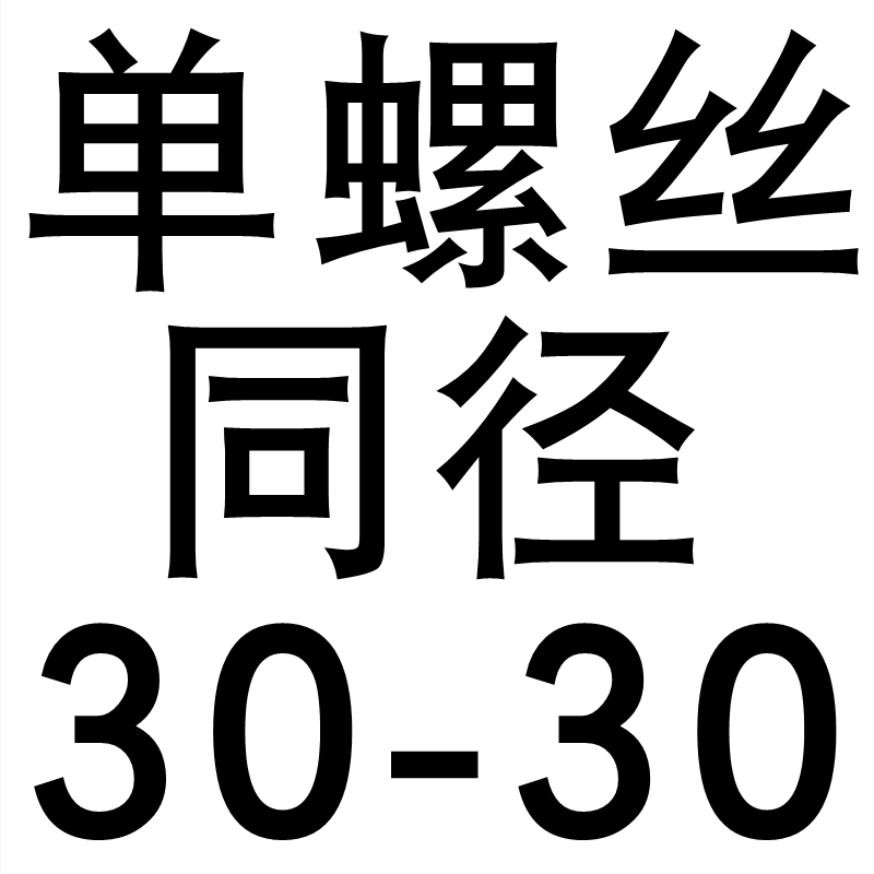 光轴十字夹固定支架平行垂直连接锁紧铝制同径异径交叉双孔支撑座