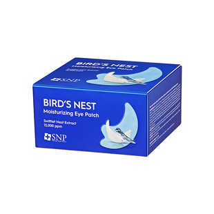 爱神菲眼膜SNP海洋燕窝保湿补水黄金胶原蛋白精华紧致提拉眼贴女