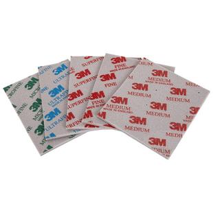 3M 海绵砂纸打磨模型棒海绵砂干磨木头文玩抛光板汽车抛光沙纸ASD